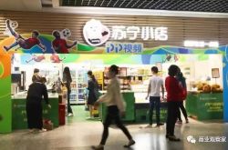 【1分钟科普下】合肥公司咨询注册代理机构_哔哩哔哩